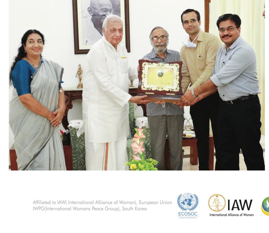 Award 2